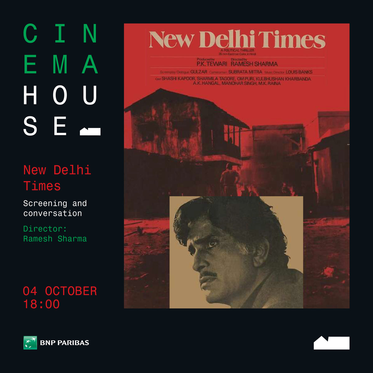Screening of New Delhi Times